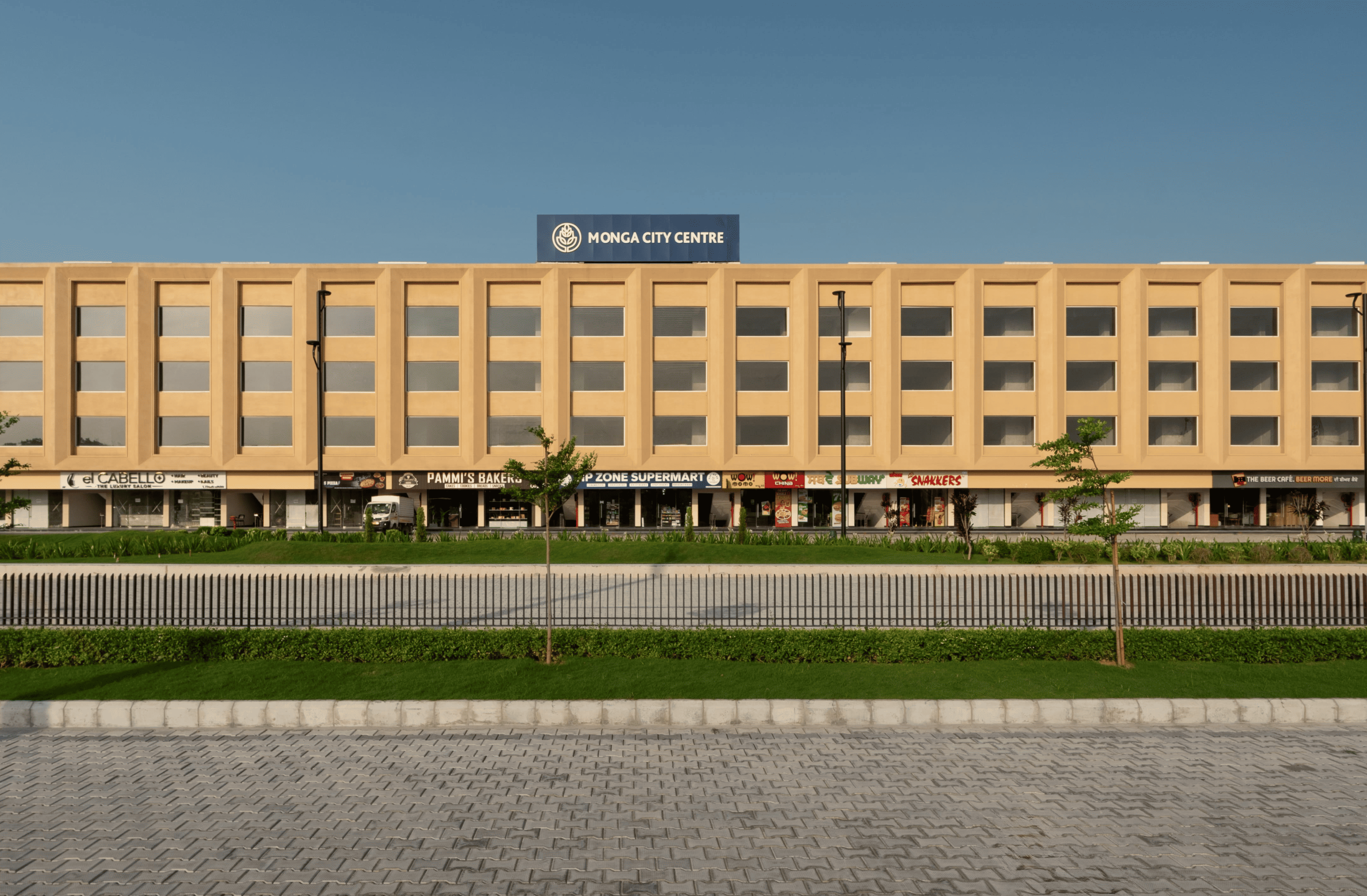 Monga City Center